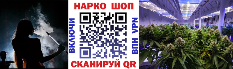 Как найти наркотики Бирюч СК Мефедрон АМФЕТАМИН Марихуана MEGA ссылка ГАШИШ