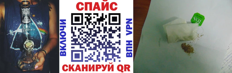 БУТИРАТ BDO 33%  Бирюч 