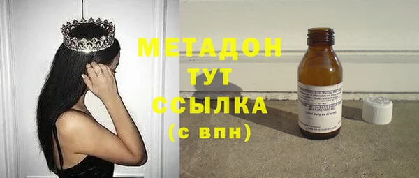 крисы Алексеевка