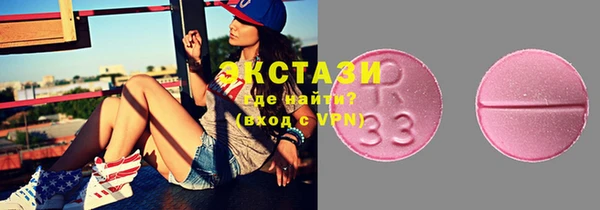 2c-b Алзамай