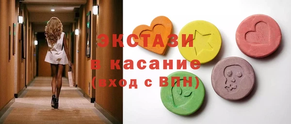 крисы Алексеевка