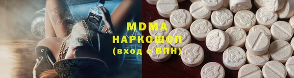 крисы Алексеевка