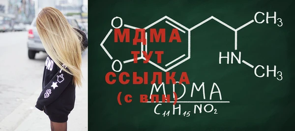 2c-b Алзамай