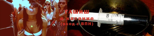 2c-b Алзамай