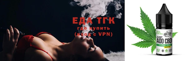 крисы Алексеевка