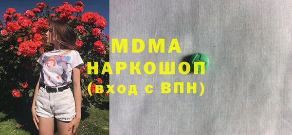 2c-b Алзамай