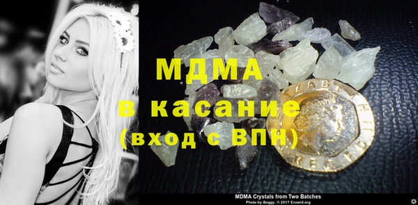 крисы Алексеевка