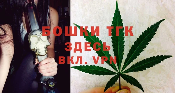 крисы Алексеевка