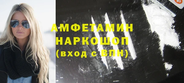 2c-b Алзамай